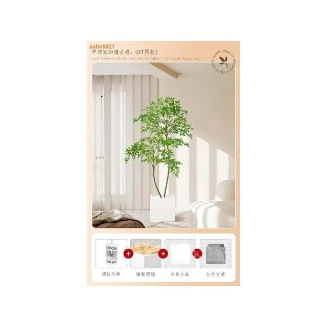 速發🔥 假植物 仿真植物 綠植 室內盆栽 大型客廳裝飾 擺件仿生植物 假花 仿真花 假盆栽 假樹 大型室內植物