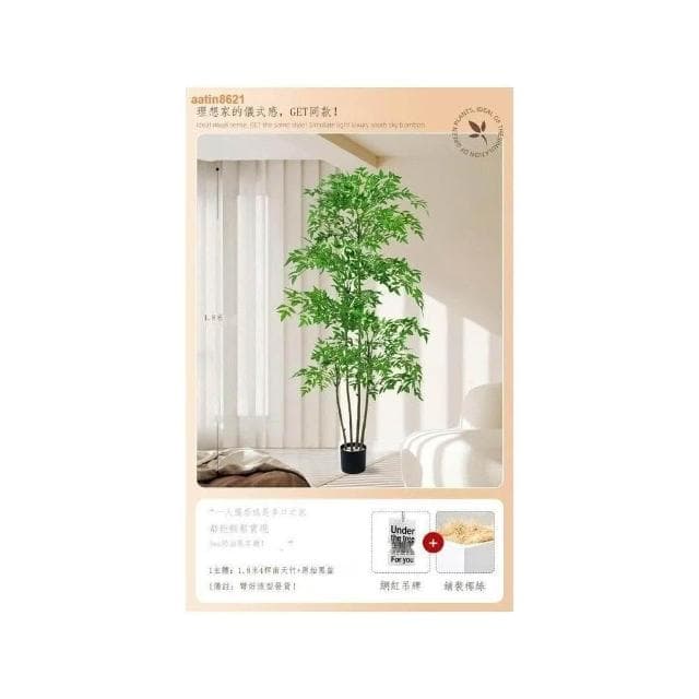速發🔥 假植物 仿真植物 綠植 室內盆栽 大型客廳裝飾 擺件仿生植物 假花 仿真花 假盆栽 假樹 大型室內植物