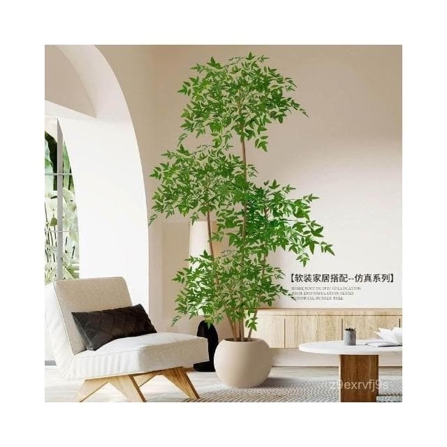 南天竹仿真綠植 客廳輕奢落地擺件 室內大型仿生盆栽 花樹假植物裝飾 仿真植物 假花 永生花竹