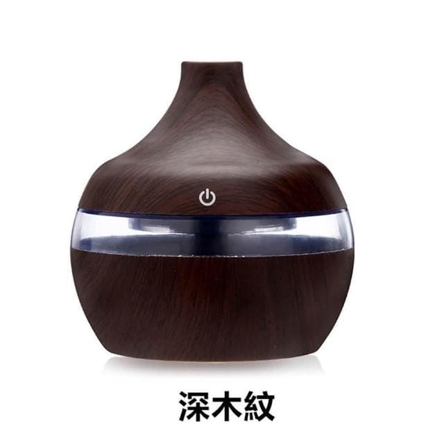 職日生水滴木紋香氛機-贈精油(薰香機 水氧機 精油機 香薰機 精油噴霧器 擴香機 生日禮物 畢業禮物)