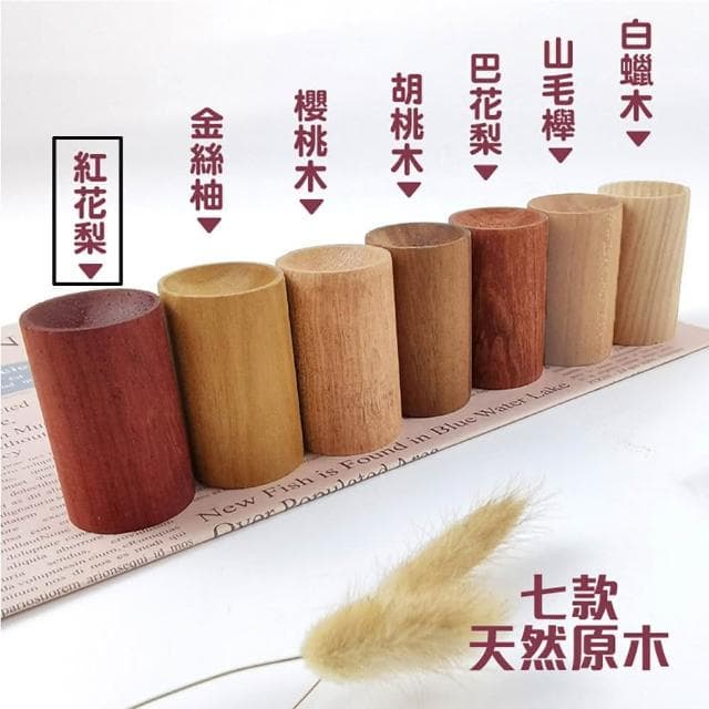 精油擴香木(擴香木 居家香氛 精油擴香木 擴香原木 香薰擴香木 擴香器 天然擴香木)