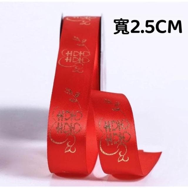 【璟采職人】紅色緞帶 囍字緞帶 婚禮緞帶 婚慶緞帶 春節緞帶 喜慶緞帶 捧花緞帶 喜字緞帶 婚禮小物 新年緞帶 春節