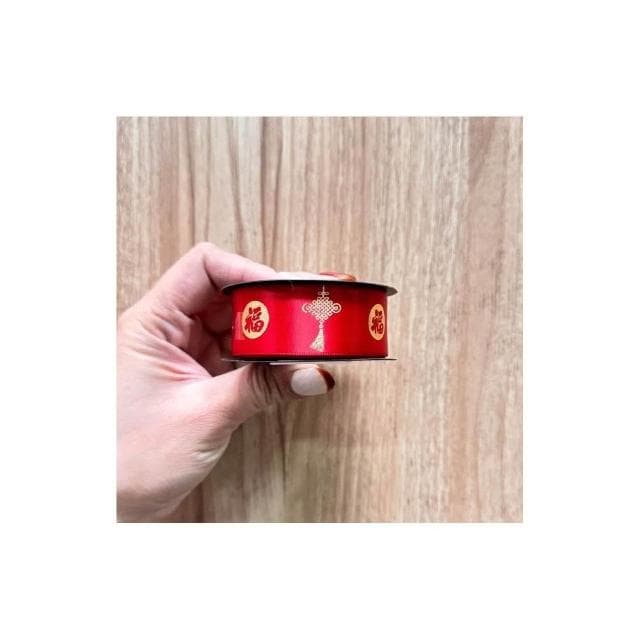 【璟采職人】紅色緞帶 囍字緞帶 婚禮緞帶 婚慶緞帶 春節緞帶 喜慶緞帶 捧花緞帶 喜字緞帶 婚禮小物 新年緞帶 春節