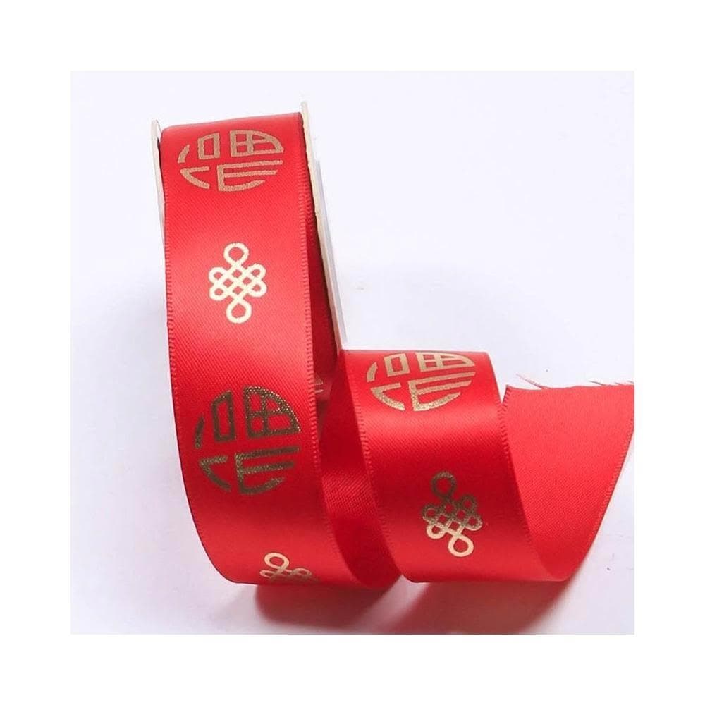 【璟采職人】紅色緞帶 囍字緞帶 婚禮緞帶 婚慶緞帶 春節緞帶 喜慶緞帶 捧花緞帶 喜字緞帶 婚禮小物 新年緞帶 春節