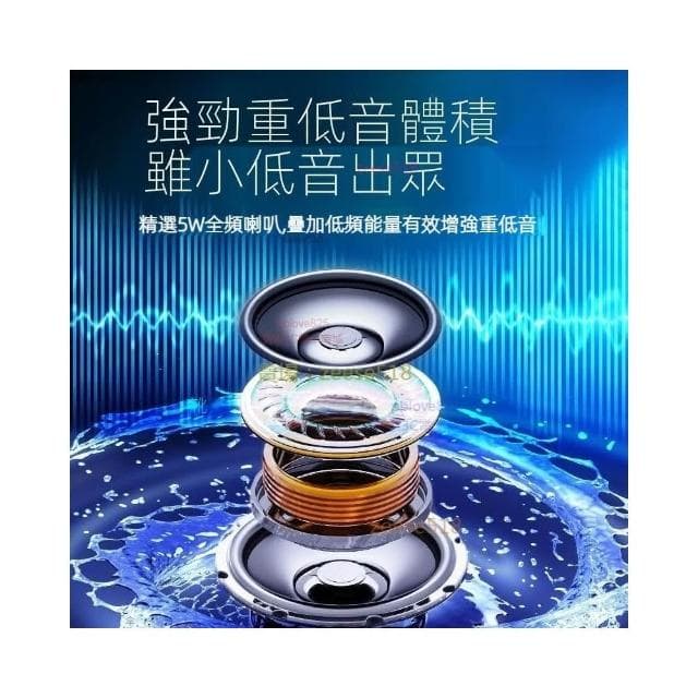 現貨速發📣智能AI無線藍牙音響 5W全頻喇叭車載重低音炮 家用音響 車載音響 多功能無線迷你小音箱 鬧鐘 家用高音質