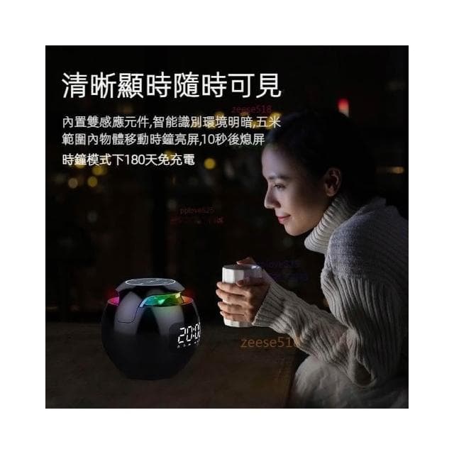現貨速發📣智能AI無線藍牙音響 5W全頻喇叭車載重低音炮 家用音響 車載音響 多功能無線迷你小音箱 鬧鐘 家用高音質