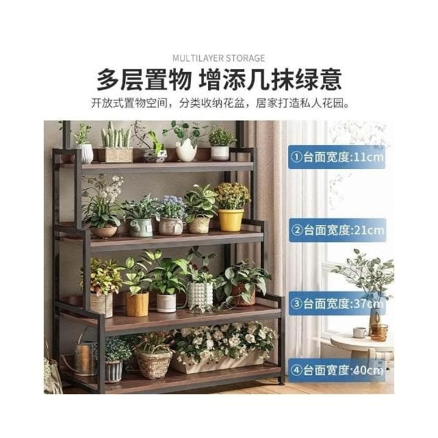免運 花架 陽臺花架 花盆架 楠竹多層花架 盆栽架 多肉植物架 木製花架 展示架置物架陽臺戶外階梯式花架掛架