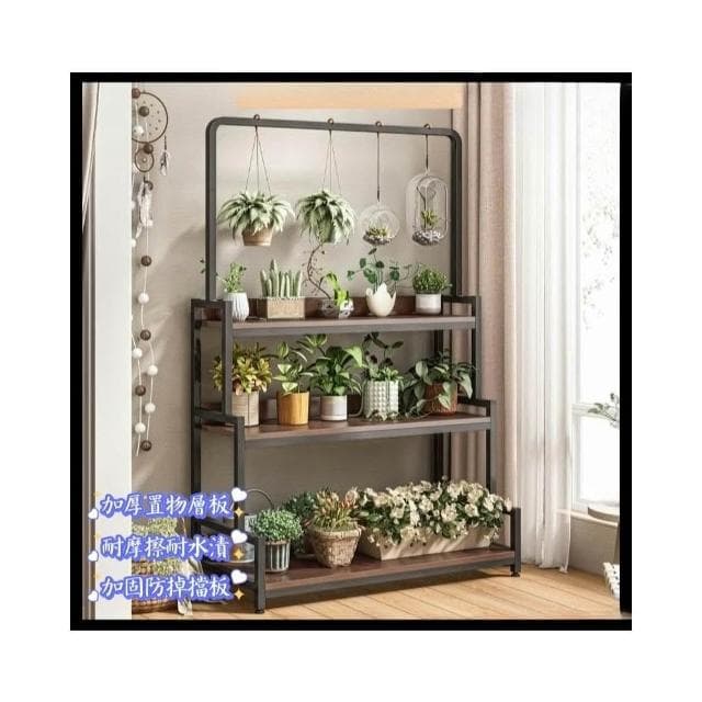 免運 花架 陽臺花架 花盆架 楠竹多層花架 盆栽架 多肉植物架 木製花架 展示架置物架陽臺戶外階梯式花架掛架