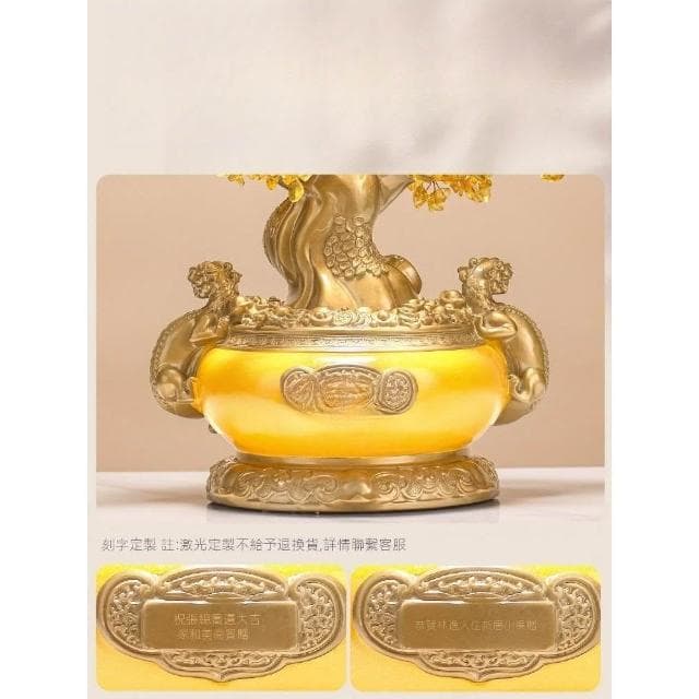 發財樹招財擺件搖錢樹聚寶盆辦公室店鋪收銀臺裝飾品喬遷開業禮品