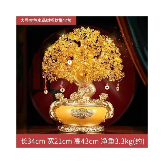 發財樹招財擺件搖錢樹聚寶盆辦公室店鋪收銀臺裝飾品喬遷開業禮品