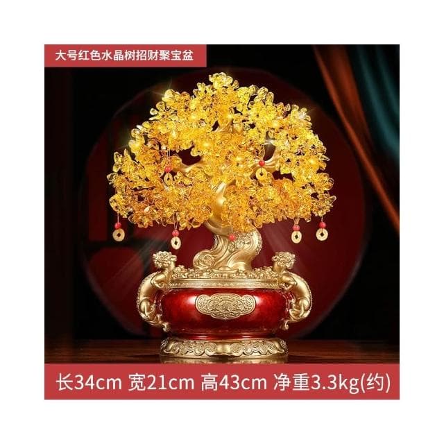 發財樹招財擺件搖錢樹聚寶盆辦公室店鋪收銀臺裝飾品喬遷開業禮品