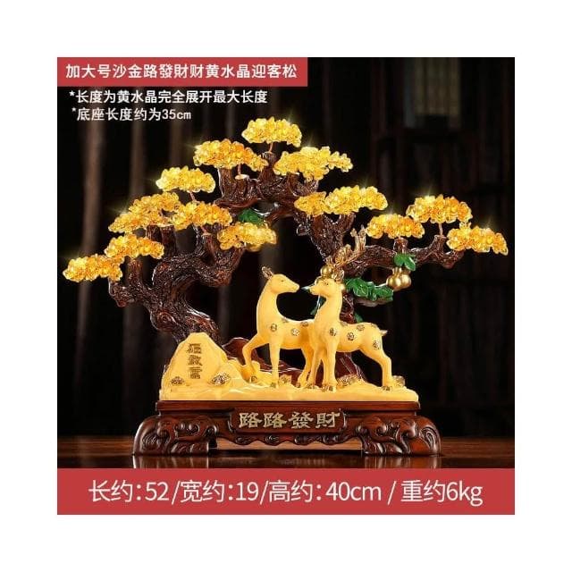 發財樹招財擺件搖錢樹聚寶盆辦公室店鋪收銀臺裝飾品喬遷開業禮品