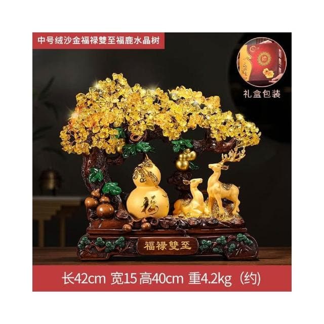 發財樹招財擺件搖錢樹聚寶盆辦公室店鋪收銀臺裝飾品喬遷開業禮品