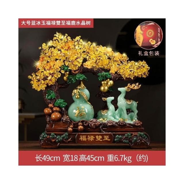 發財樹招財擺件搖錢樹聚寶盆辦公室店鋪收銀臺裝飾品喬遷開業禮品