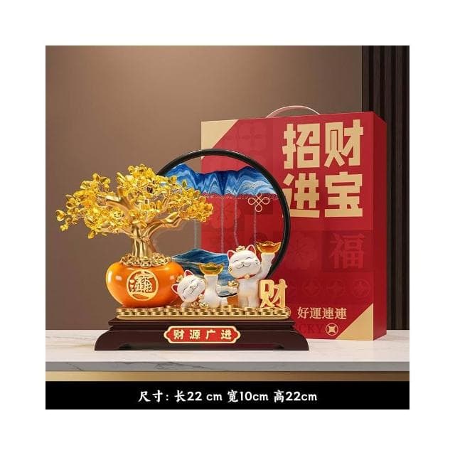 發財樹流沙畫招財貓擺件開業禮物辦公室店鋪前臺裝飾喬遷新居禮物