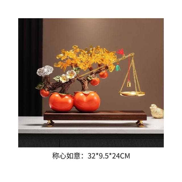柿柿稱心如意招財擺件玄關客廳高檔裝飾品發財樹喬遷新居搬家禮物