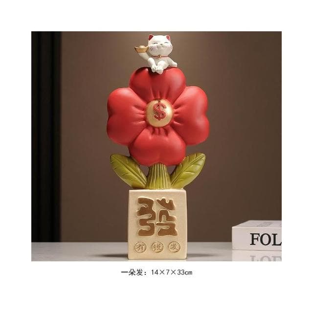 有錢花擺件招財店鋪收銀前臺開業客廳玄關電視櫃桌面裝飾喬遷禮物