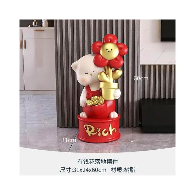 有錢花招財貓落地擺件客廳電視櫃旁邊大型裝飾品喬遷新居開業禮物