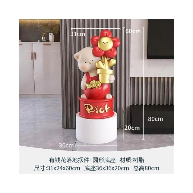 有錢花招財貓落地擺件客廳電視櫃旁邊大型裝飾品喬遷新居開業禮物