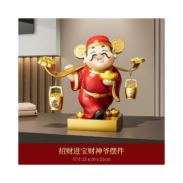財神爺擺件開業禮物客廳玄關電視櫃店鋪收銀臺裝飾品喬遷新居禮品