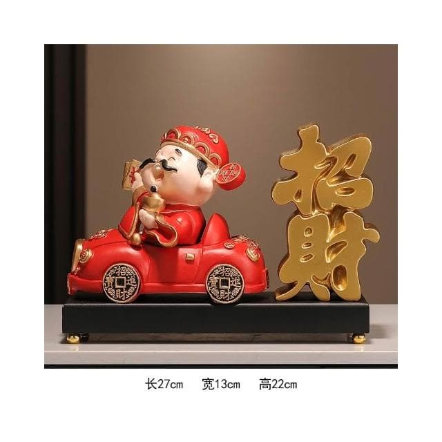 招財財神爺擺件新中式客廳玄關辦公室擺設客廳喬遷店鋪開業禮物