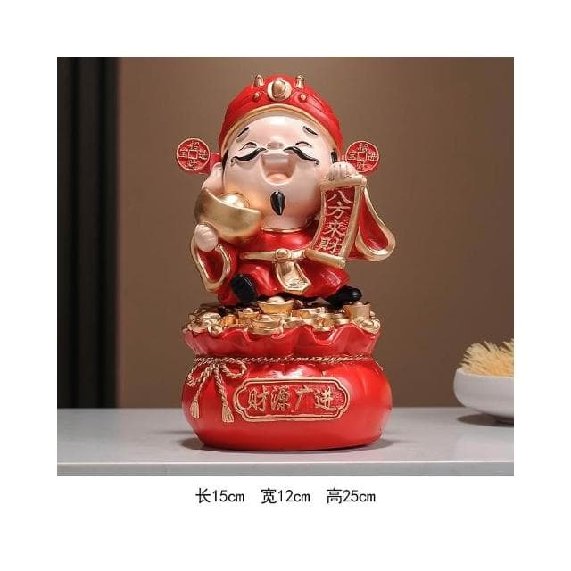 招財財神爺擺件新中式客廳玄關辦公室擺設客廳喬遷店鋪開業禮物