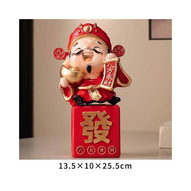 入戶玄關財神擺件招財進寶客廳店鋪辦公室前臺裝飾品喬遷開業禮物