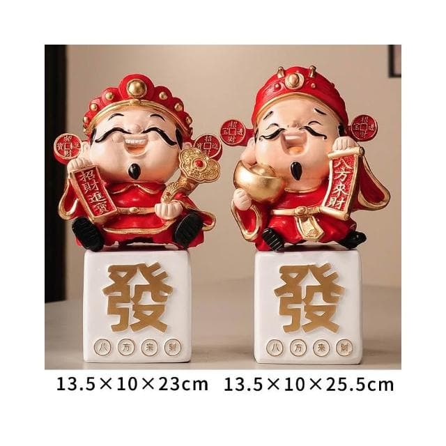 入戶玄關財神擺件招財進寶客廳店鋪辦公室前臺裝飾品喬遷開業禮物