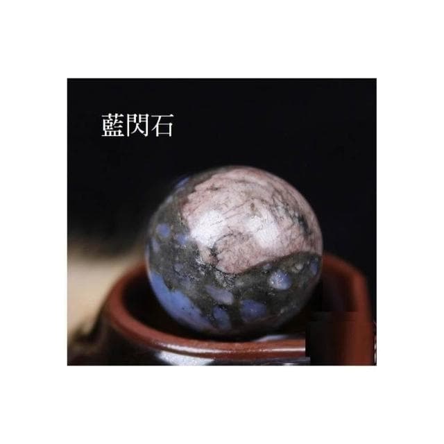 【開運堂】🔥台灣現貨🔥2cm天然水晶球玉石水晶 無孔水晶球 風水擺件 交換禮物生日禮物"開運堂水晶"