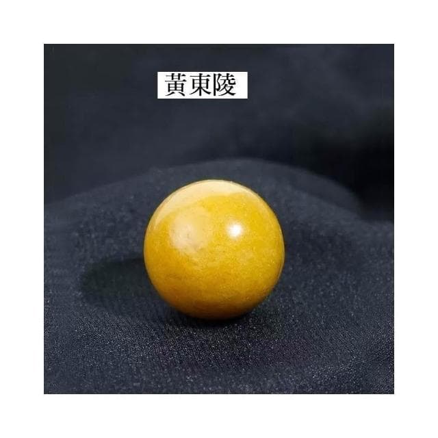 【開運堂】🔥台灣現貨🔥2cm天然水晶球玉石水晶 無孔水晶球 風水擺件 交換禮物生日禮物"開運堂水晶"