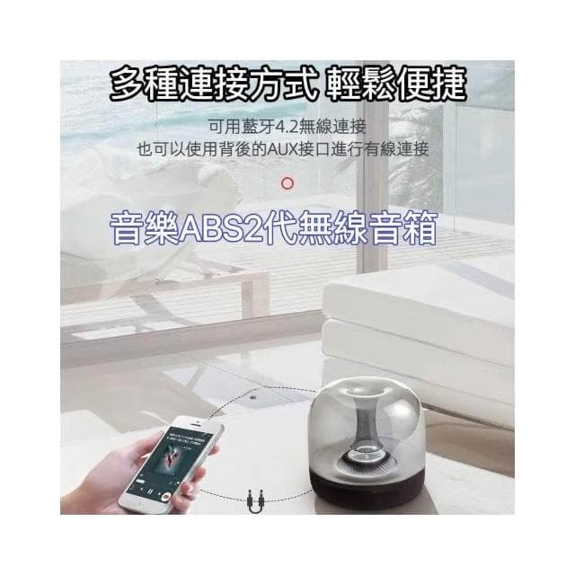 現貨速發📣 小哈曼F7音響 Mini炫彩音箱 無線藍牙 迷你音響 無線音響 喇叭小音箱 插卡U盤 藍牙AUX播放