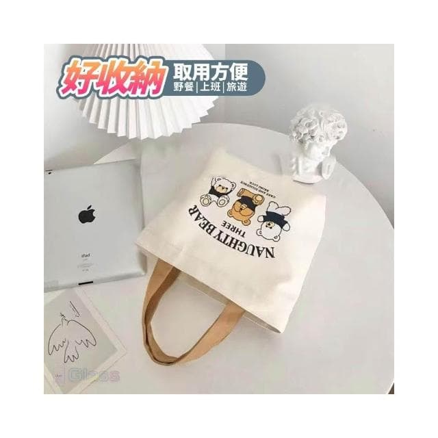 蘋果小舖 手提式小熊收納袋 手提帆布袋 小熊帆布袋 手提袋 帆布包 小熊 可愛 迷你手袋 購物袋 便當袋 野餐袋