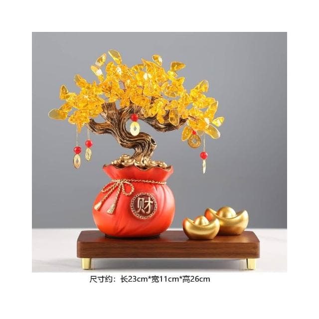錢袋元寶發財樹招財進寶中式擺件客廳玄關電視櫃喬遷開業裝飾禮物