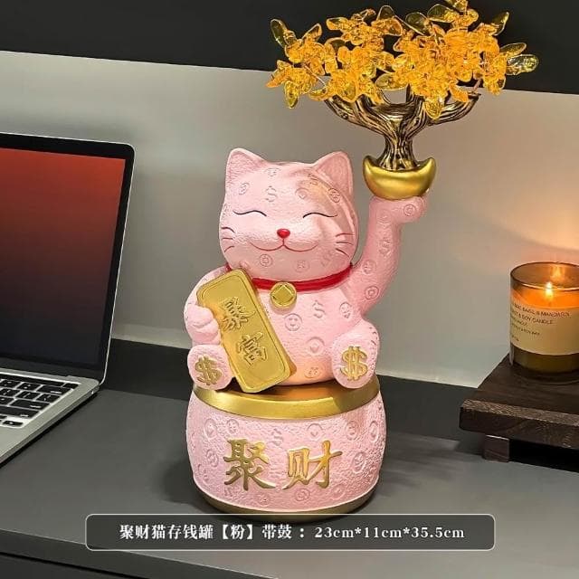 招財貓金元寶發財樹擺件客廳玄關電視櫃裝飾品開業喬遷新居禮物