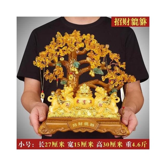 招財金蟾擺件黃水晶搖錢樹發財樹客廳酒櫃裝飾喬遷開業禮品金白菜