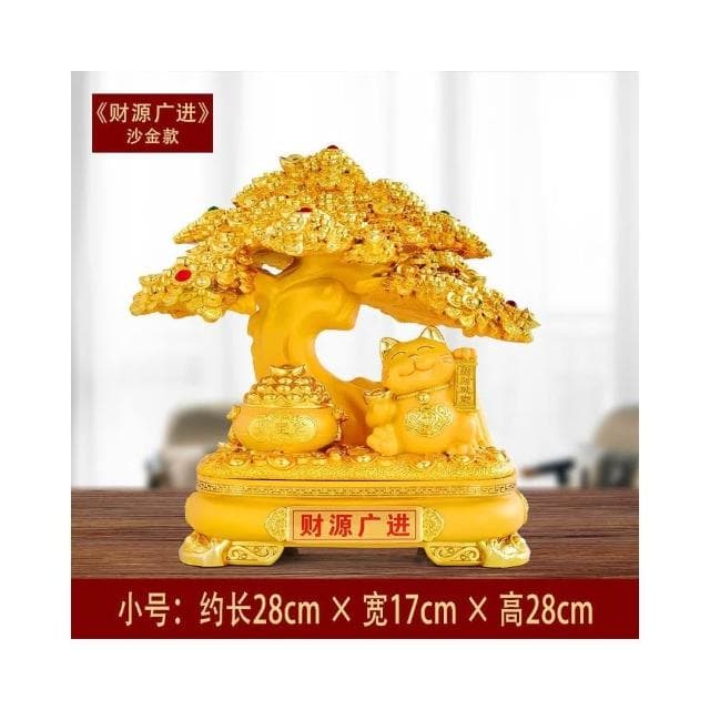 發財樹擺件招財貓客廳電視櫃酒櫃裝飾品店鋪公司開業喬遷新居禮品