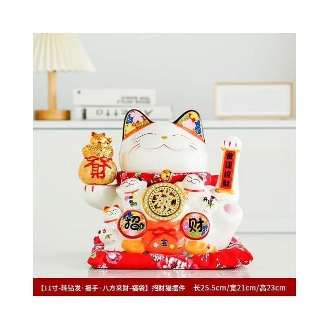 大號招財貓新店開業擺件自動搖手招財送禮前臺收銀臺喬遷禮物