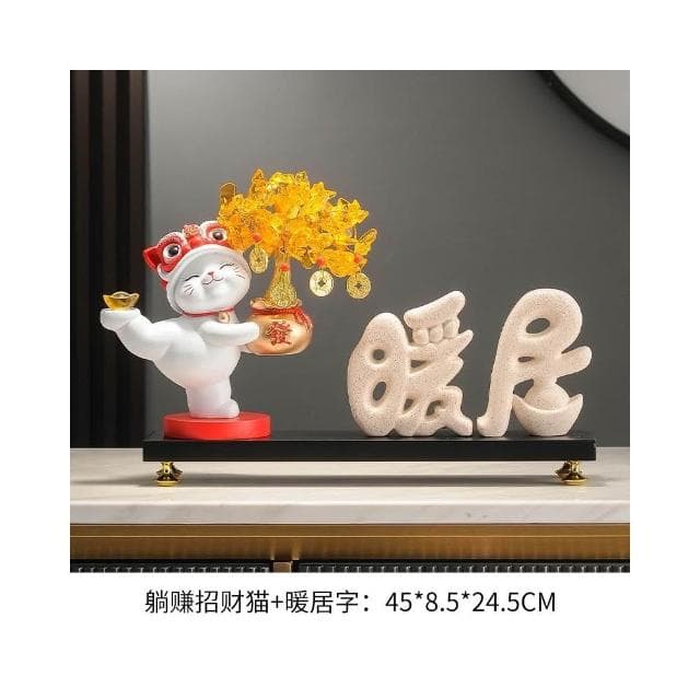 發財樹招財貓擺件酒櫃電視櫃開業禮物店鋪收銀臺客廳喬遷新居禮品