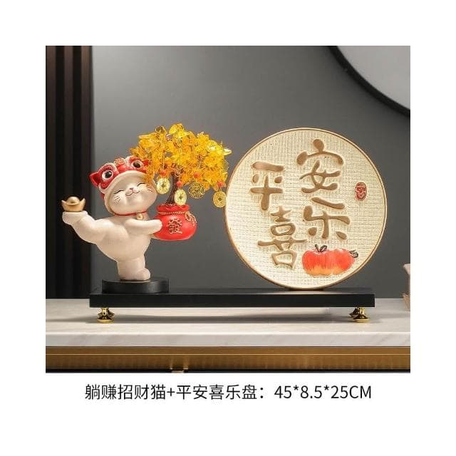 發財樹招財貓擺件酒櫃電視櫃開業禮物店鋪收銀臺客廳喬遷新居禮品