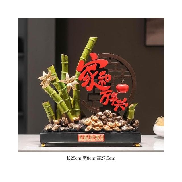 平安喜樂擺件喬遷之喜新居禮品玄關電視酒櫃家居裝飾品客廳迎客松