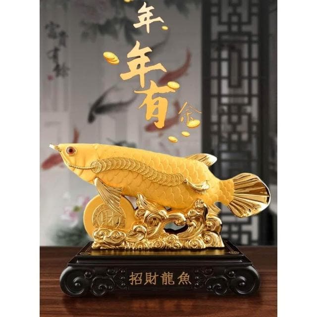 招財金龍魚擺件高檔喬遷禮品招財魚客廳辦公室裝飾店鋪開業禮品