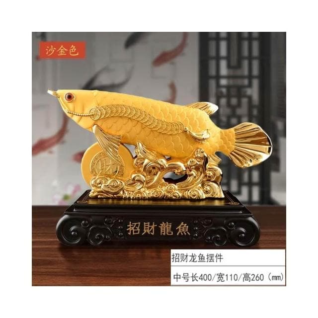 招財金龍魚擺件高檔喬遷禮品招財魚客廳辦公室裝飾店鋪開業禮品