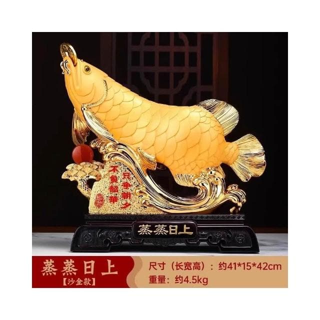 財富金龍魚擺件招財客廳辦公室酒櫃前臺裝飾品公司喬遷開業禮物