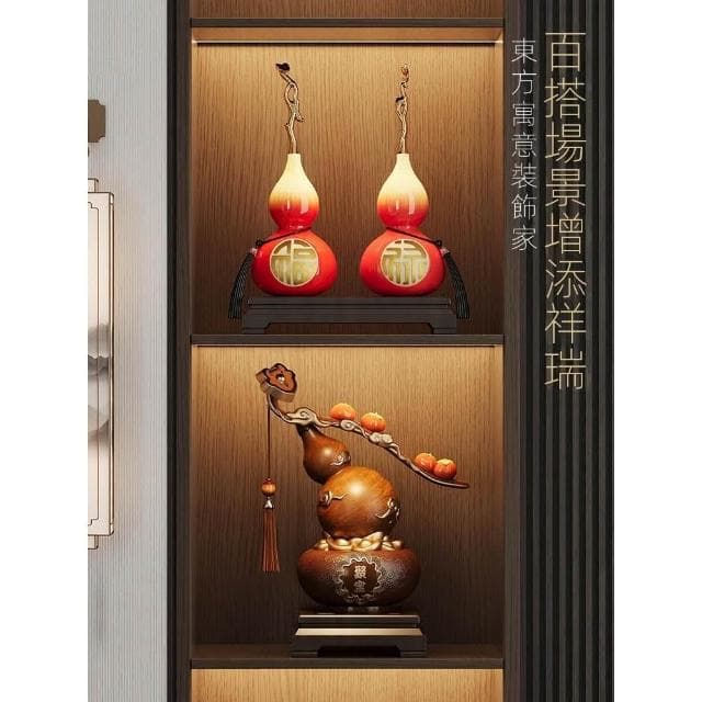 柿柿如意葫蘆聚寶盆擺件客廳招財聚財喬遷新居搬家禮物裝飾