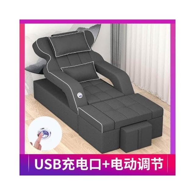 足療沙髮按摩床電動足浴沙髮沐足可躺椅埰耳修腳店椅子桑拿美甲椅按摩床 沙發 電動沙發 按摩椅 VXY0