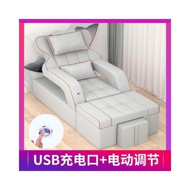 足療沙髮按摩床電動足浴沙髮沐足可躺椅埰耳修腳店椅子桑拿美甲椅按摩床 沙發 電動沙發 按摩椅 VXY0