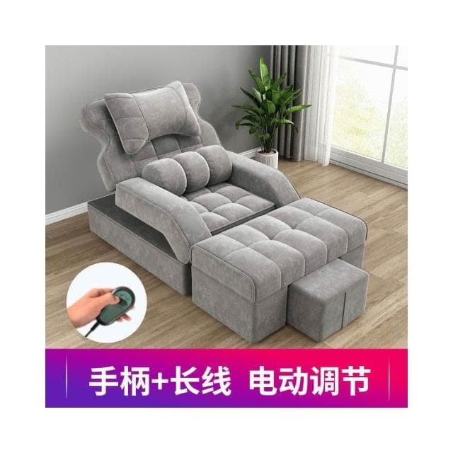 足療沙髮按摩床電動足浴沙髮沐足可躺椅埰耳修腳店椅子桑拿美甲椅按摩床 沙發 電動沙發 按摩椅 VXY0