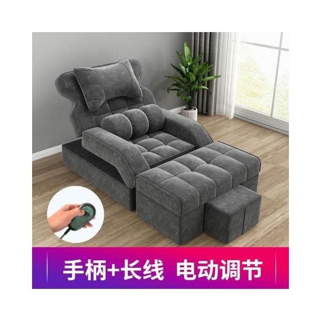 足療沙髮按摩床電動足浴沙髮沐足可躺椅埰耳修腳店椅子桑拿美甲椅按摩床 沙發 電動沙發 按摩椅 VXY0