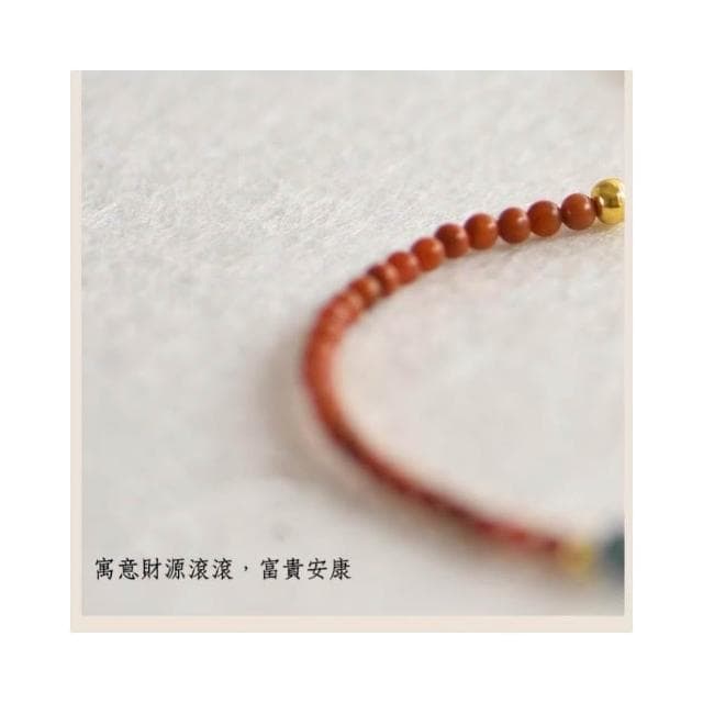 【開運堂】🔥現貨🔥 3MM南紅碧璽 天然南紅瑪瑙本命年轉運手鍊女極細柿子紅碧璽手串 開運堂