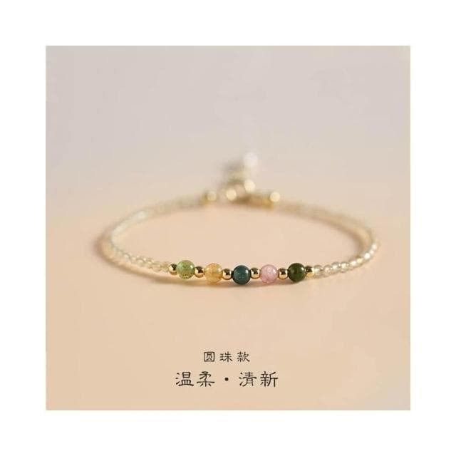 【開運堂】🔥現貨🔥 3MM南紅碧璽 天然南紅瑪瑙本命年轉運手鍊女極細柿子紅碧璽手串 開運堂